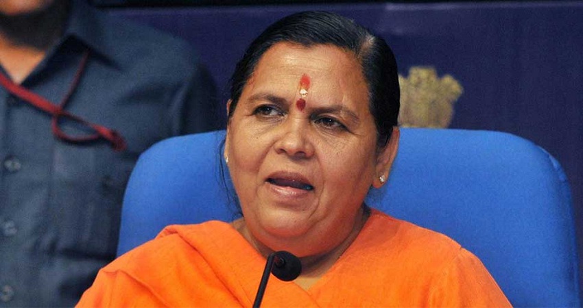BJP नेता उमा भारती कोरोना पॉजिटिव, उत्तराखंड में खुद को किया क्वारंटाइन BJP नेता उमा भारती कोरोना पॉजिटिव, उत्तराखंड में खुद को किया क्वारंटाइन